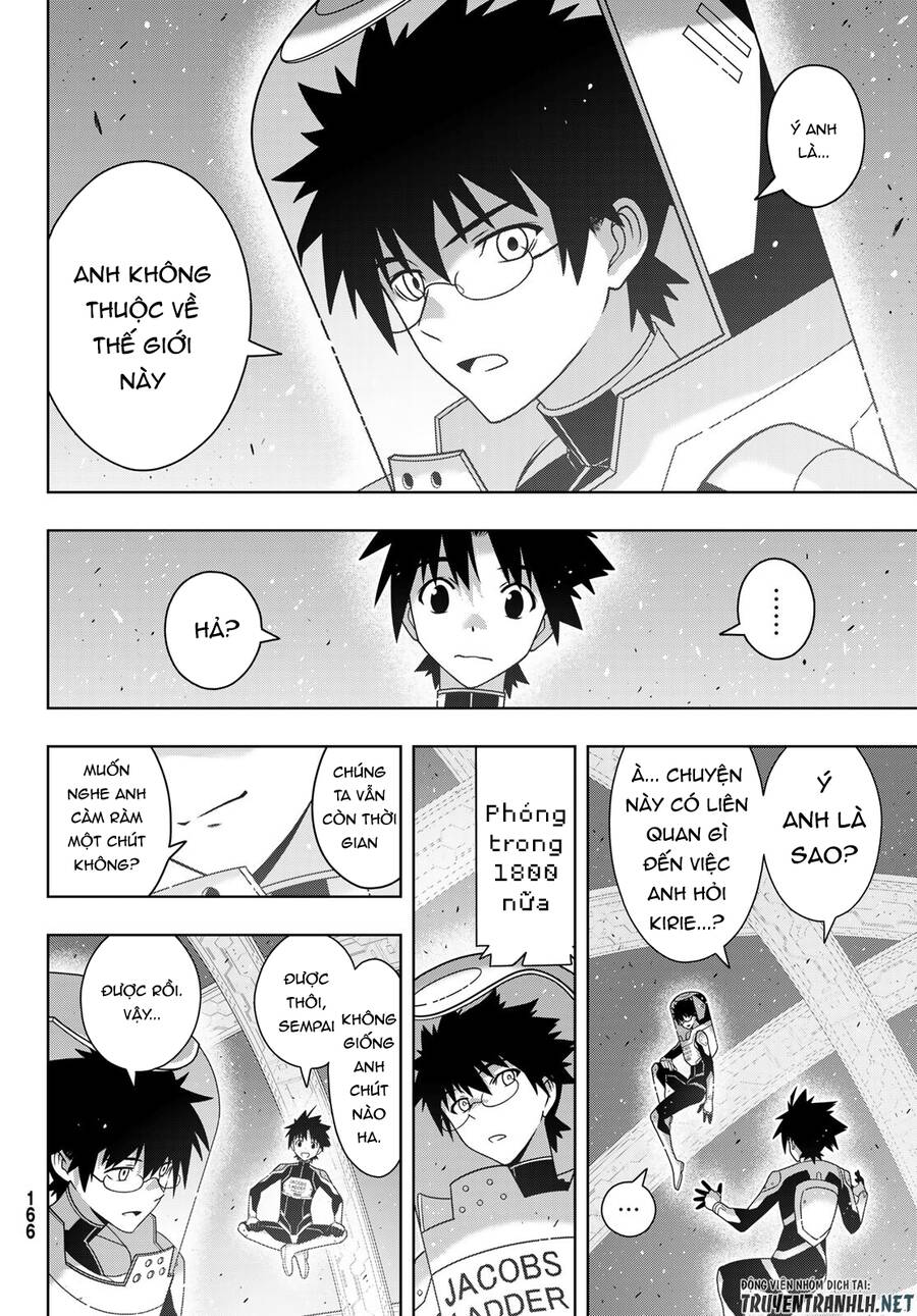 Uq Holder Chapter 185 - 27