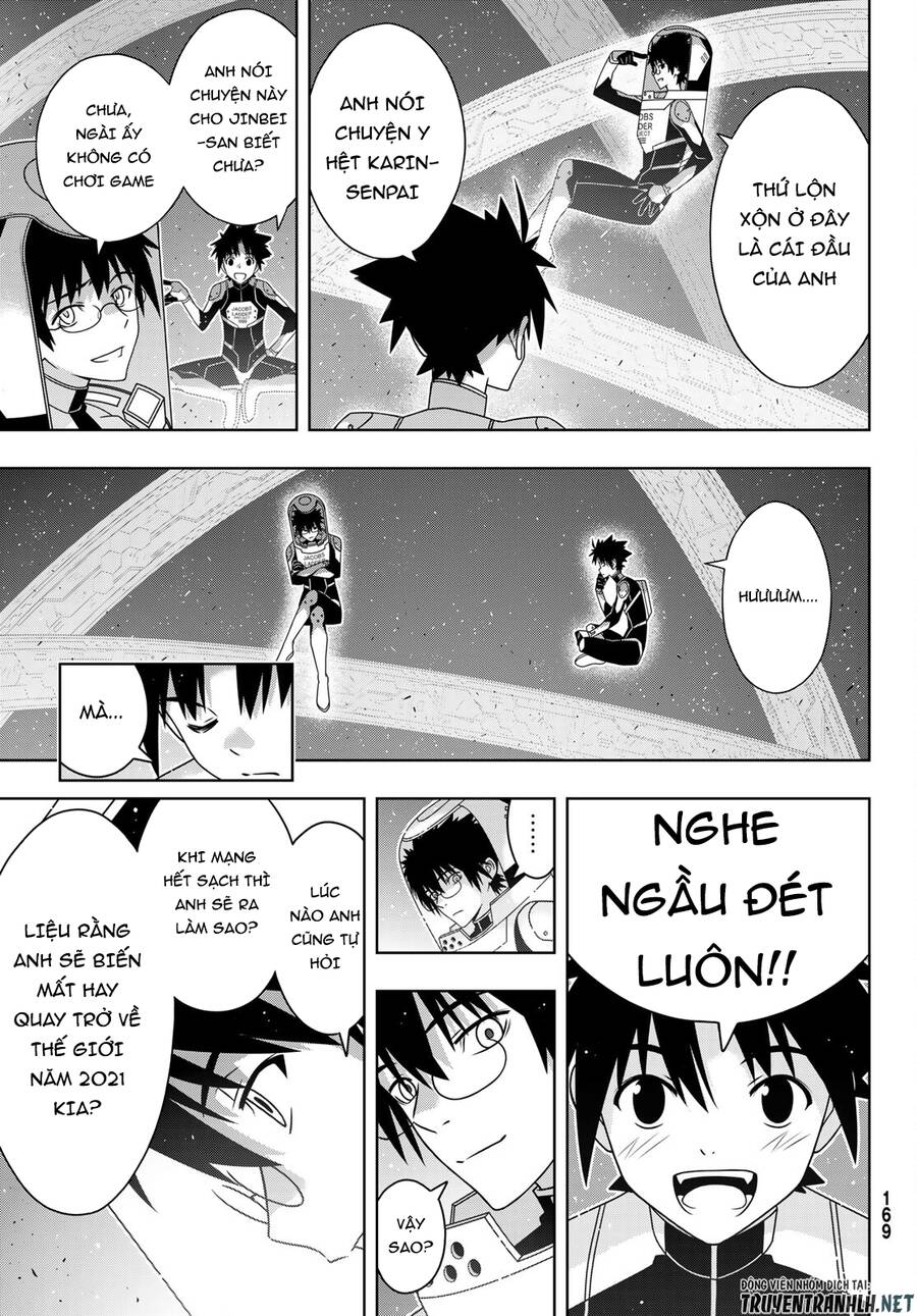 Uq Holder Chapter 185 - 30