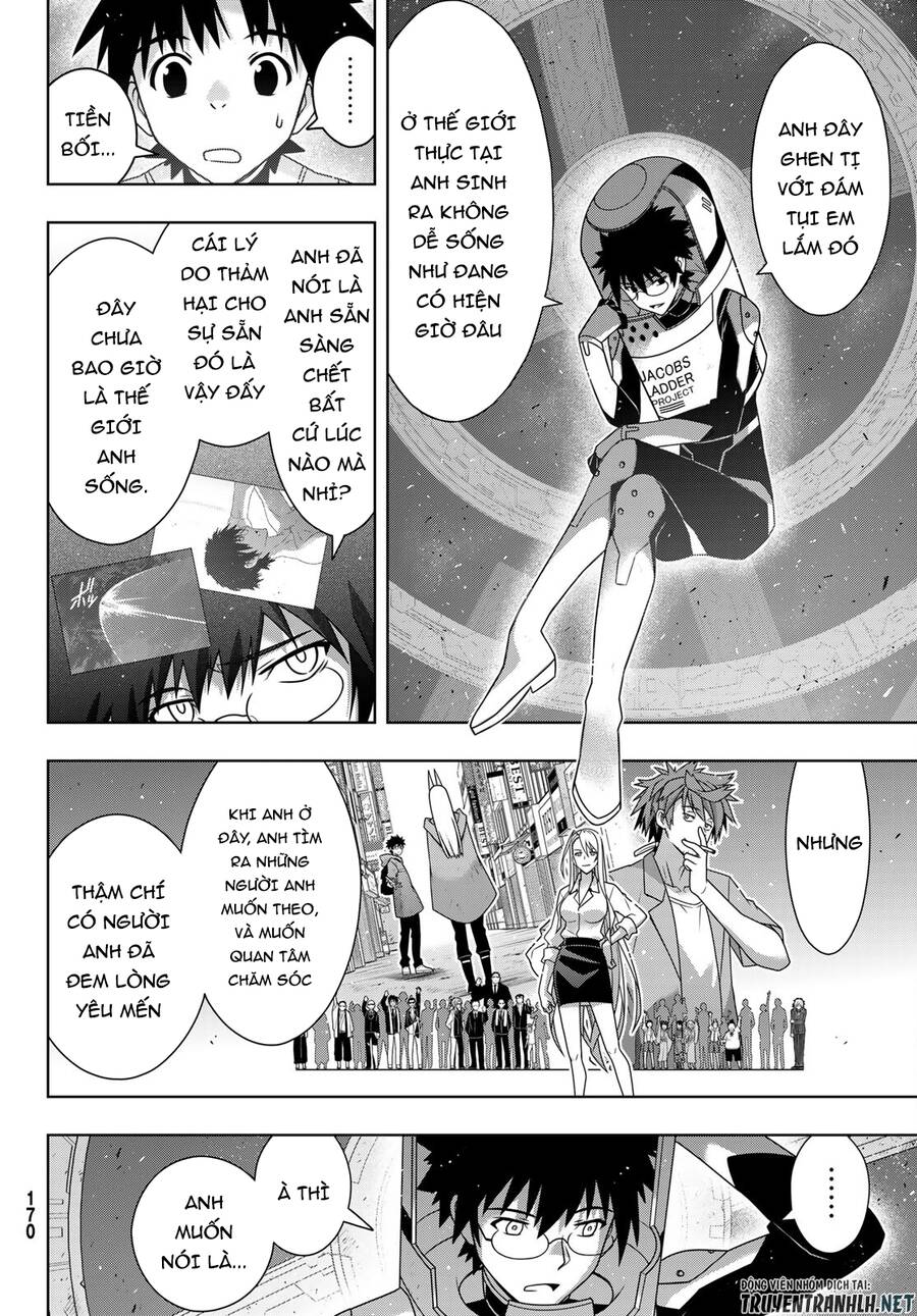 Uq Holder Chapter 185 - 31
