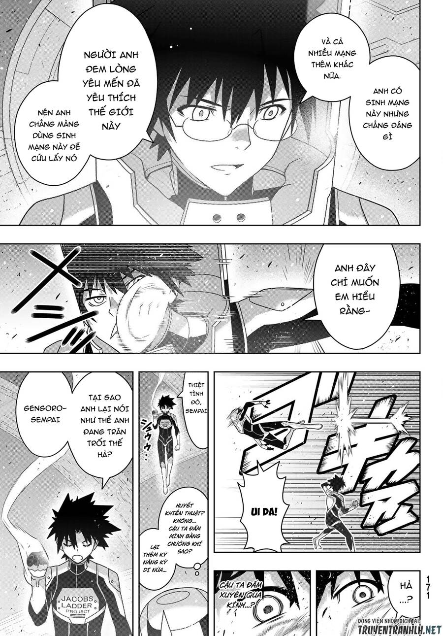 Uq Holder Chapter 185 - 32