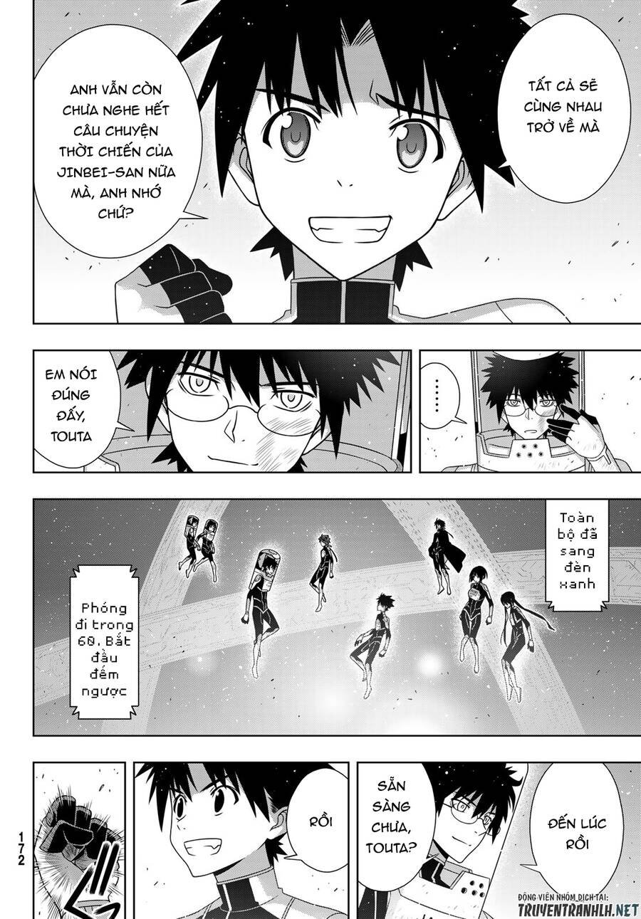Uq Holder Chapter 185 - 33