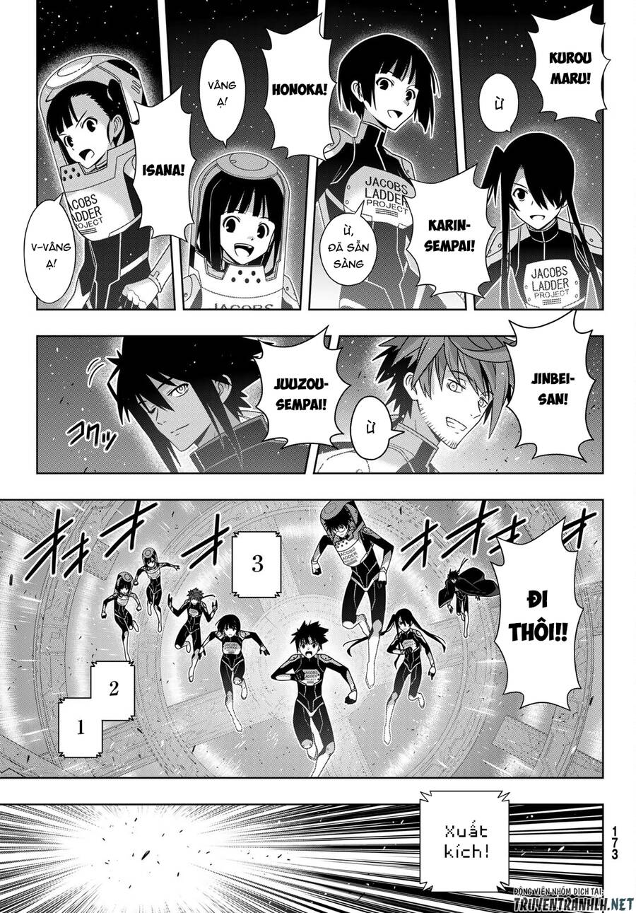 Uq Holder Chapter 185 - 34