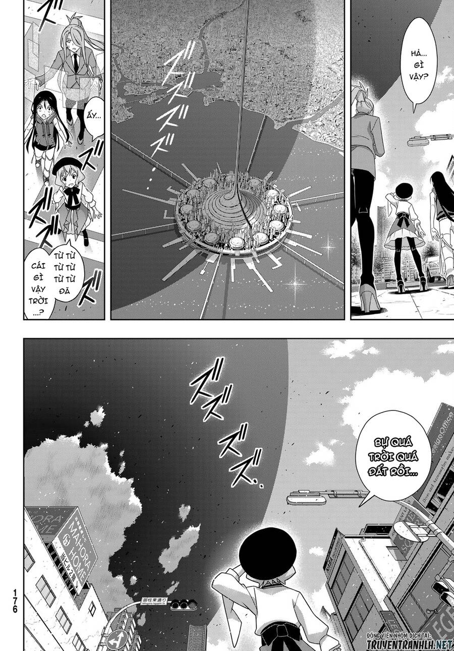 Uq Holder Chapter 185 - 37