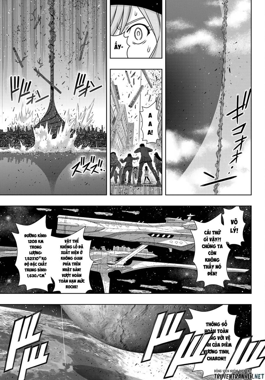 Uq Holder Chapter 185 - 38