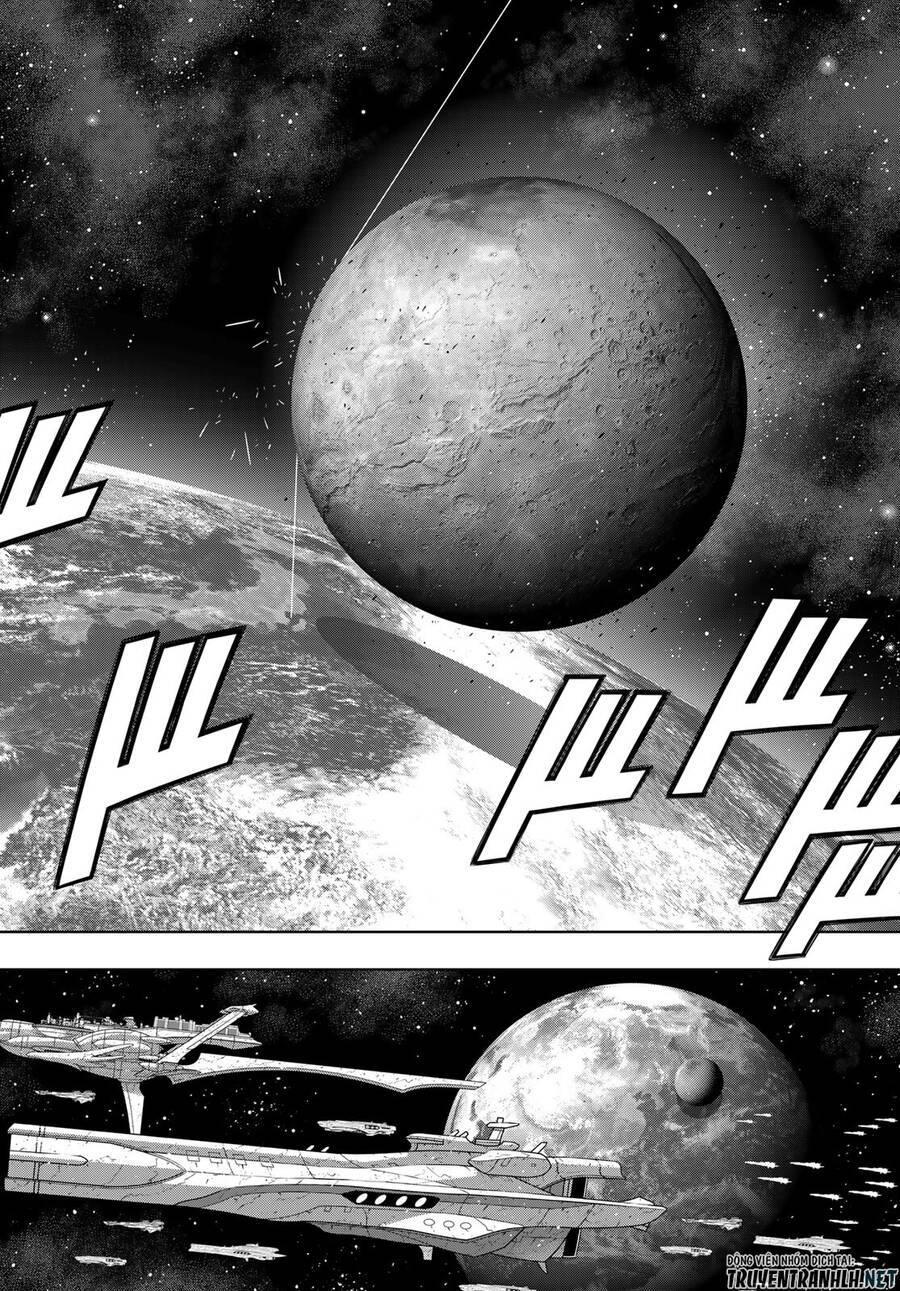 Uq Holder Chapter 185 - 39