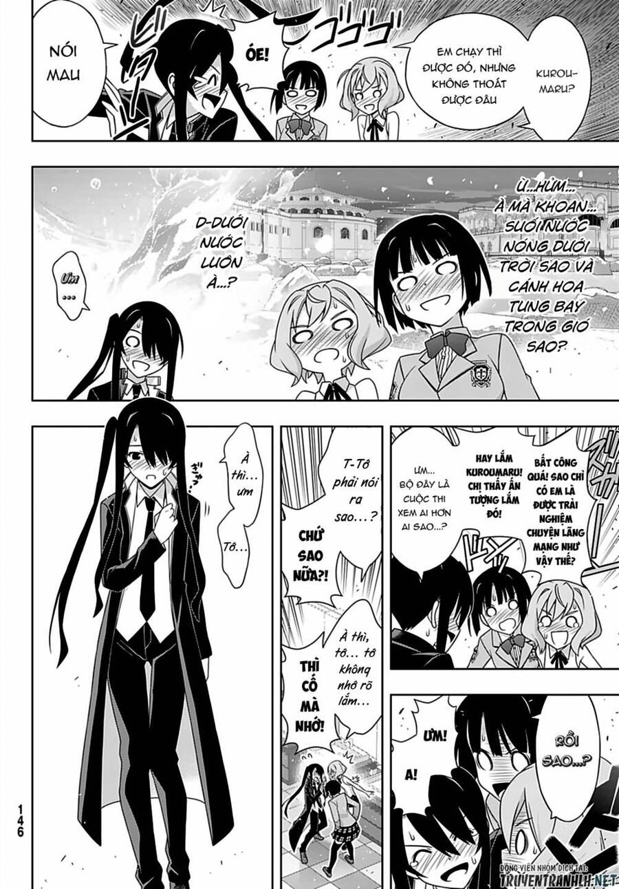 Uq Holder Chapter 185 - 7