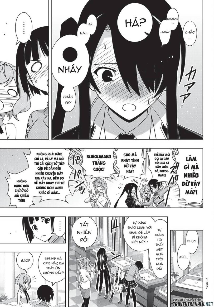 Uq Holder Chapter 185 - 8