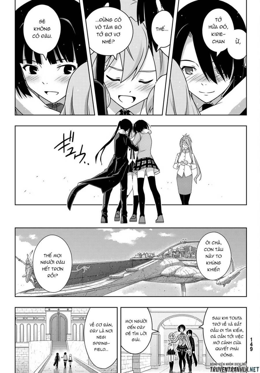 Uq Holder Chapter 185 - 10