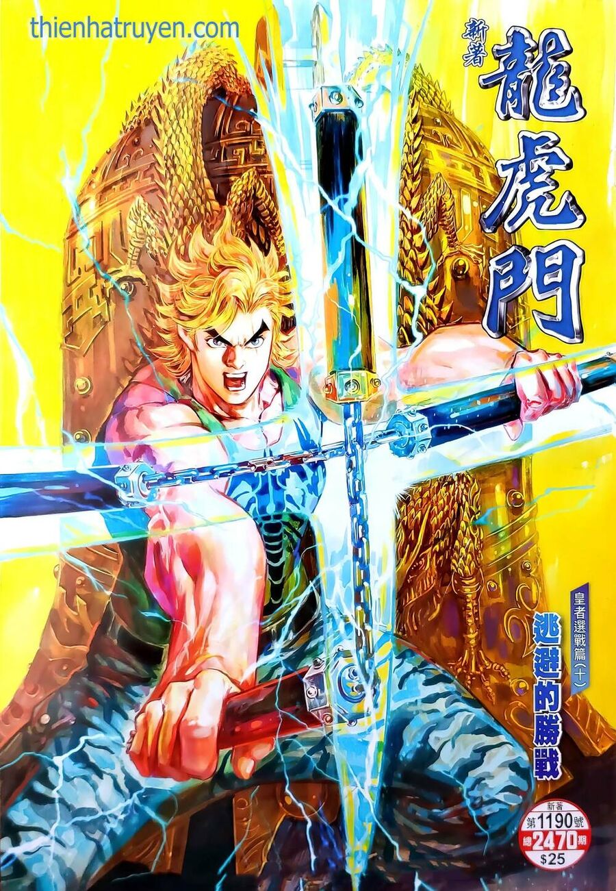 Long Hổ Môn Chapter 1190 - 1