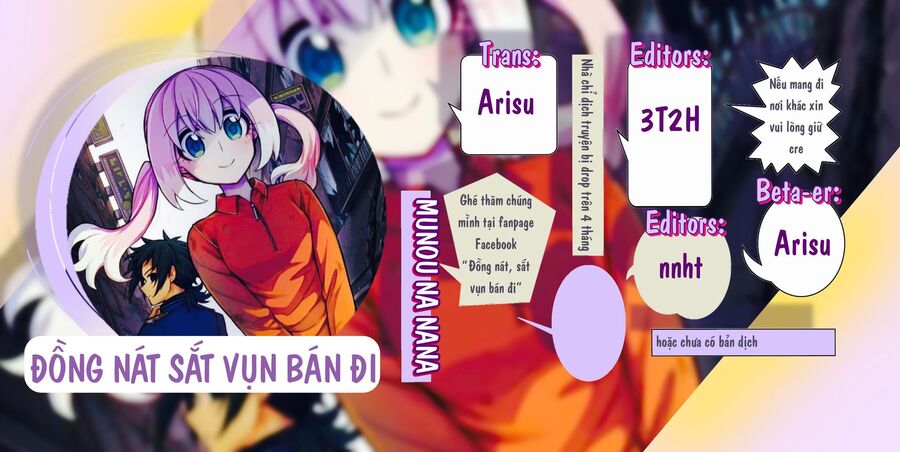 Munou Na Nana Chapter - 1