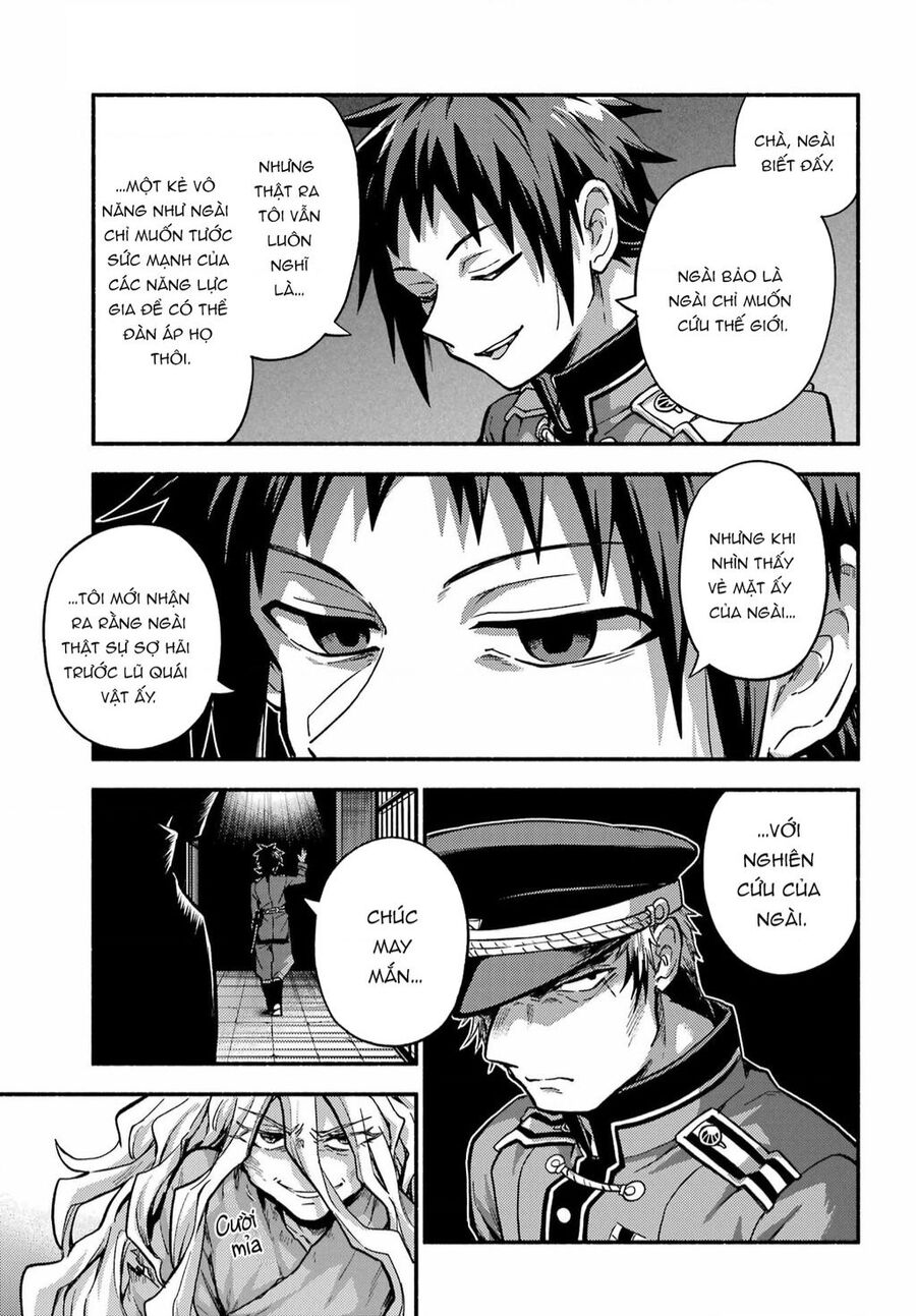 Munou Na Nana Chapter - 14