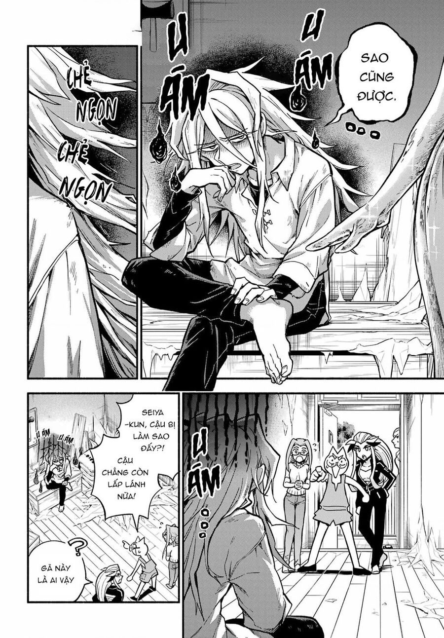 Munou Na Nana Chapter - 18