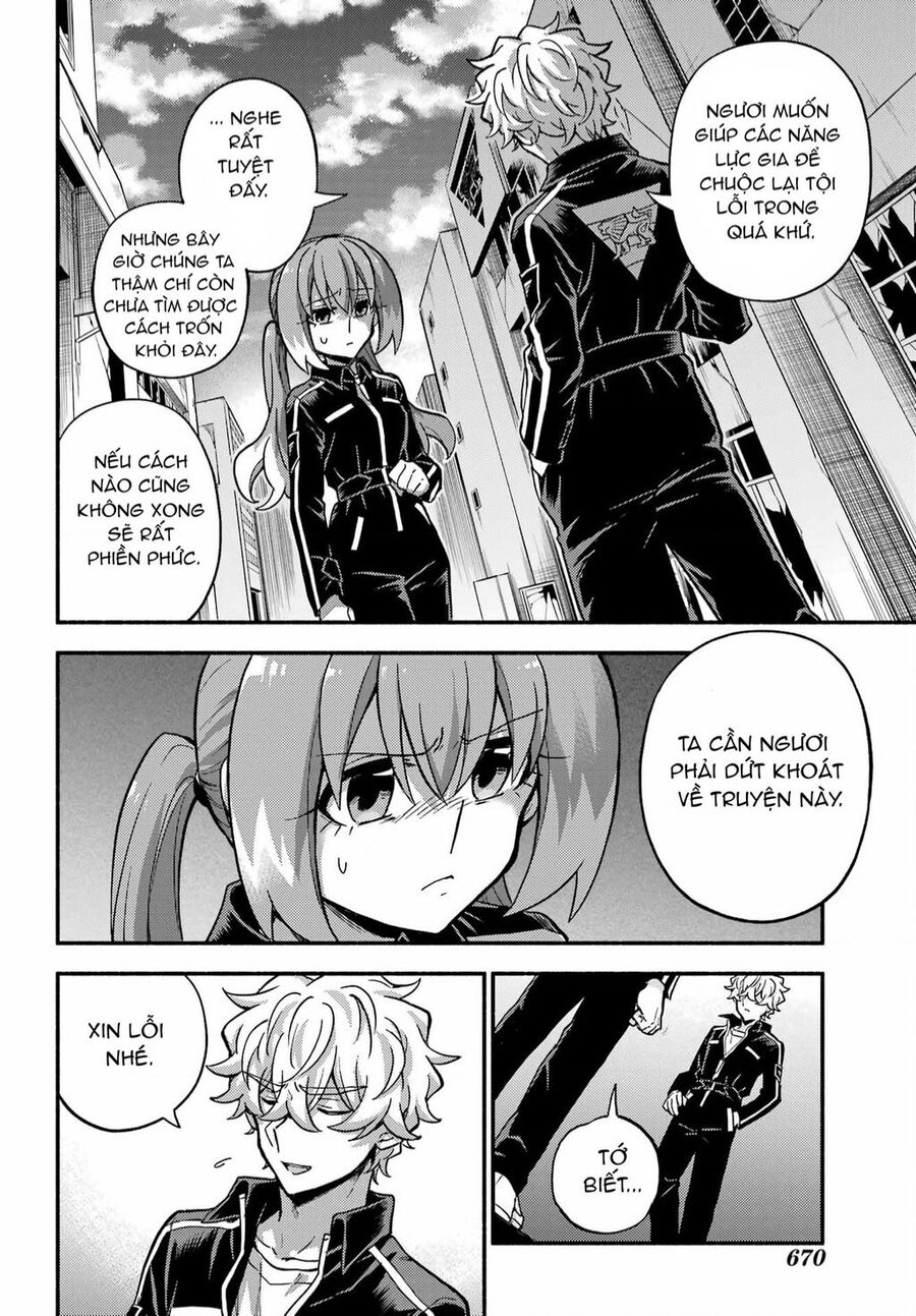 Munou Na Nana Chapter - 32