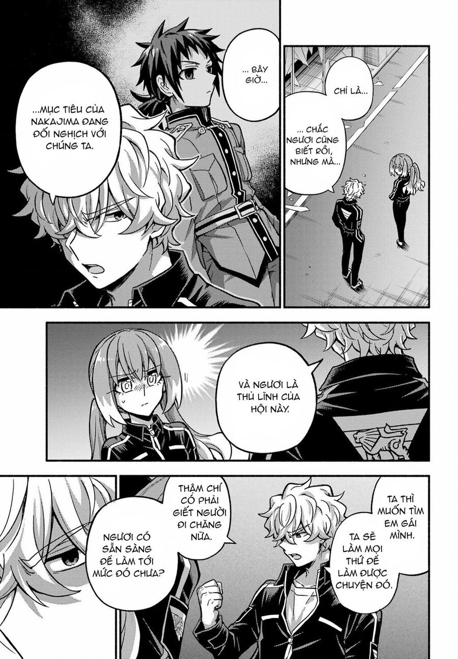 Munou Na Nana Chapter - 33