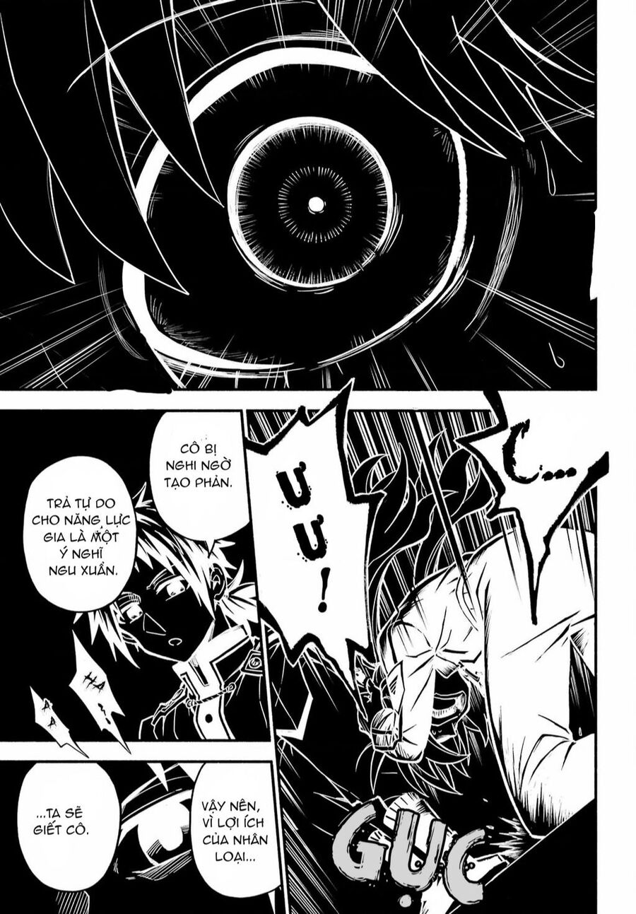 Munou Na Nana Chapter - 39