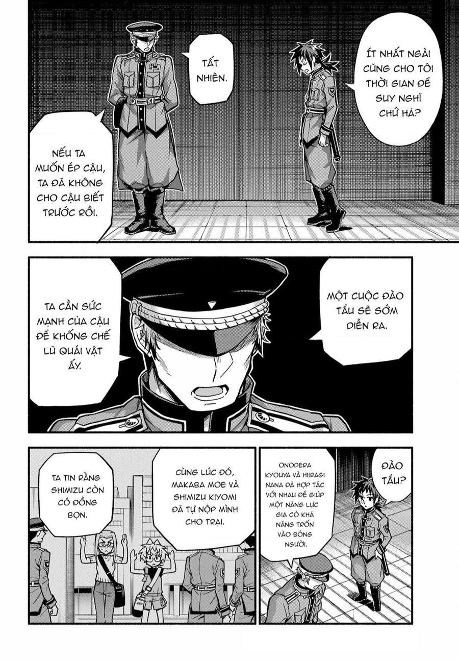 Munou Na Nana Chapter - 7