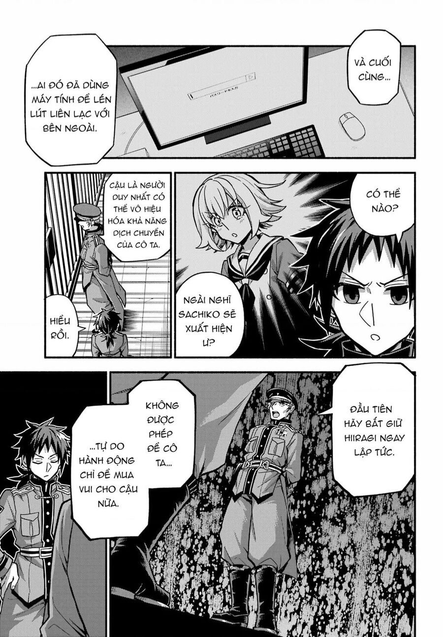 Munou Na Nana Chapter 87 - 8