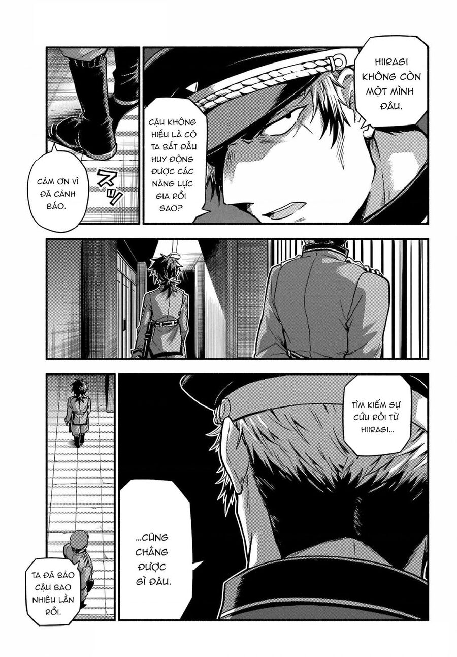 Munou Na Nana Chapter - 10