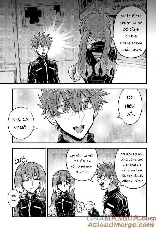 Munou Na Nana Chapter 84 - 13