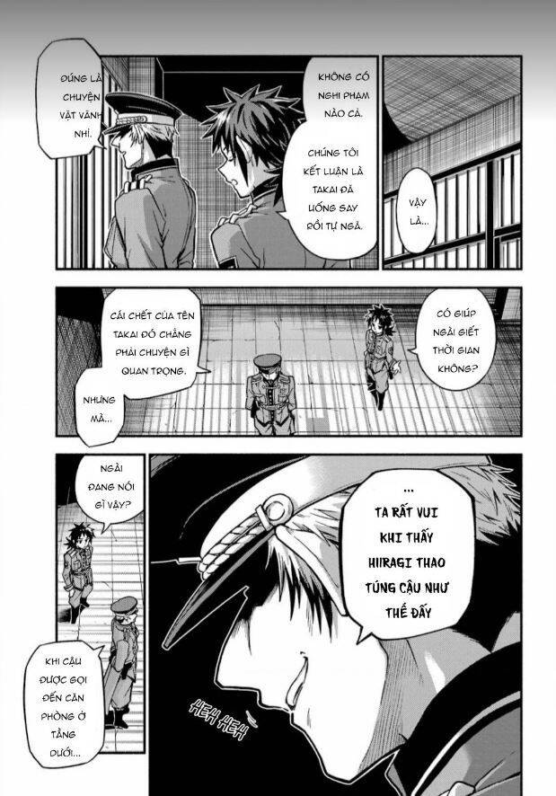 Munou Na Nana Chapter 84 - 23