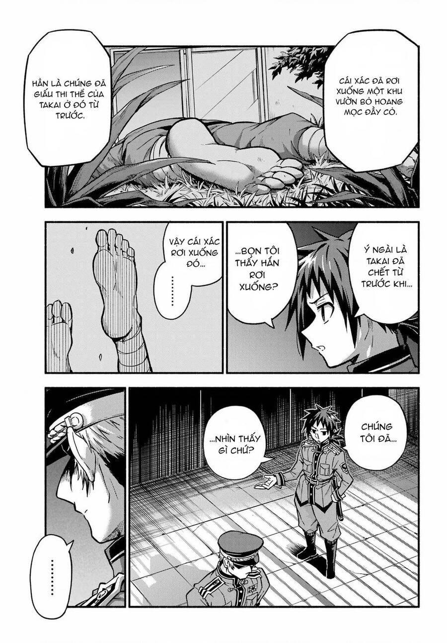 Munou Na Nana Chapter 84 - 27