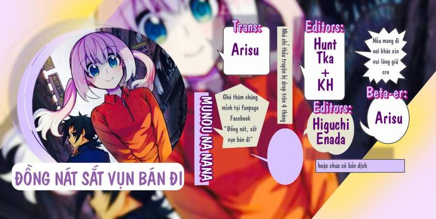 Munou Na Nana Chapter 85 - 1
