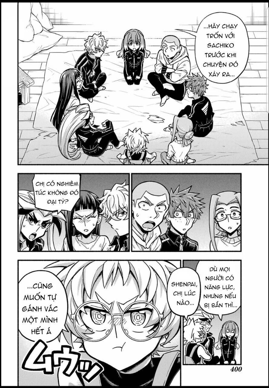 Munou Na Nana Chapter 85 - 15