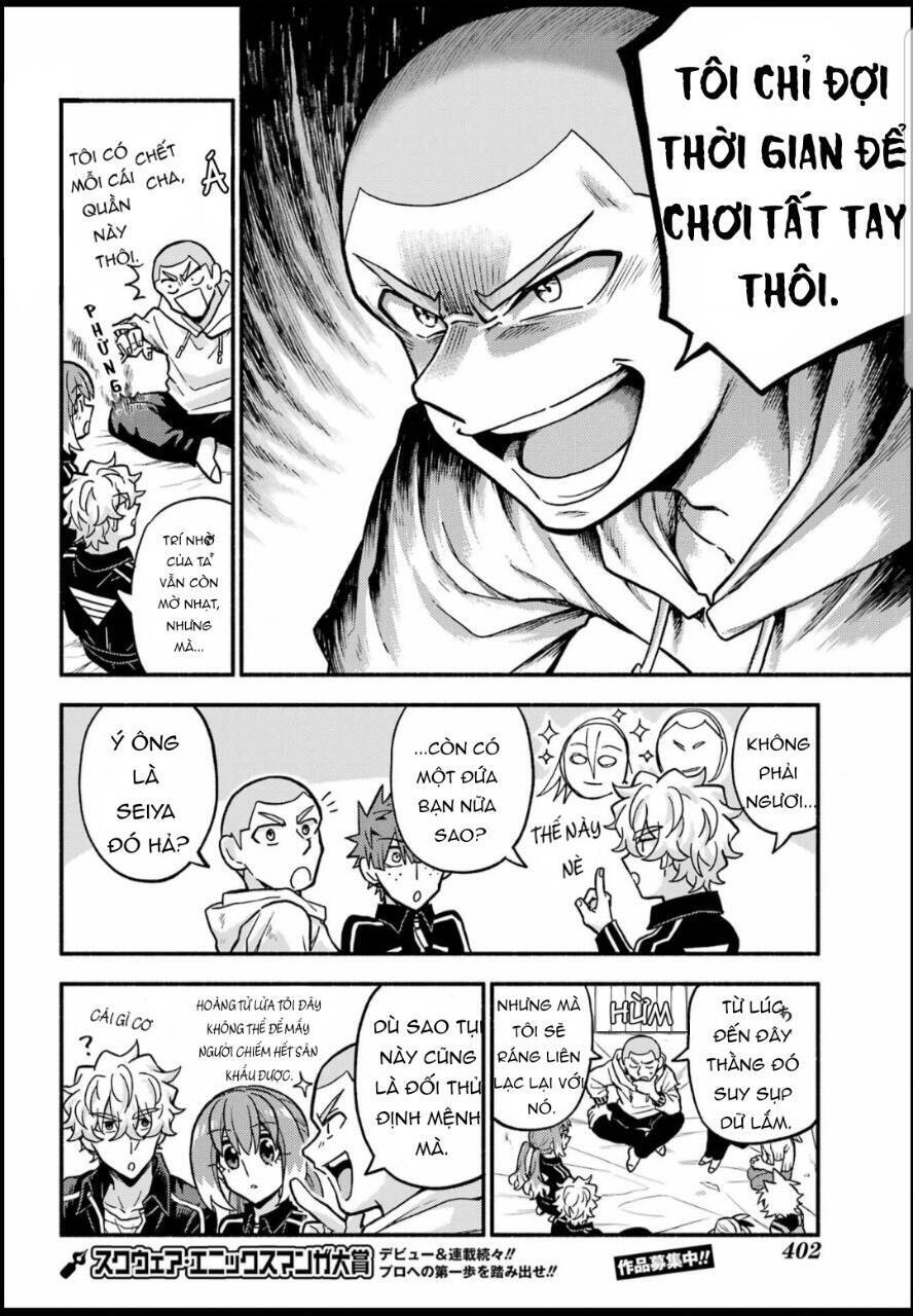 Munou Na Nana Chapter 85 - 17