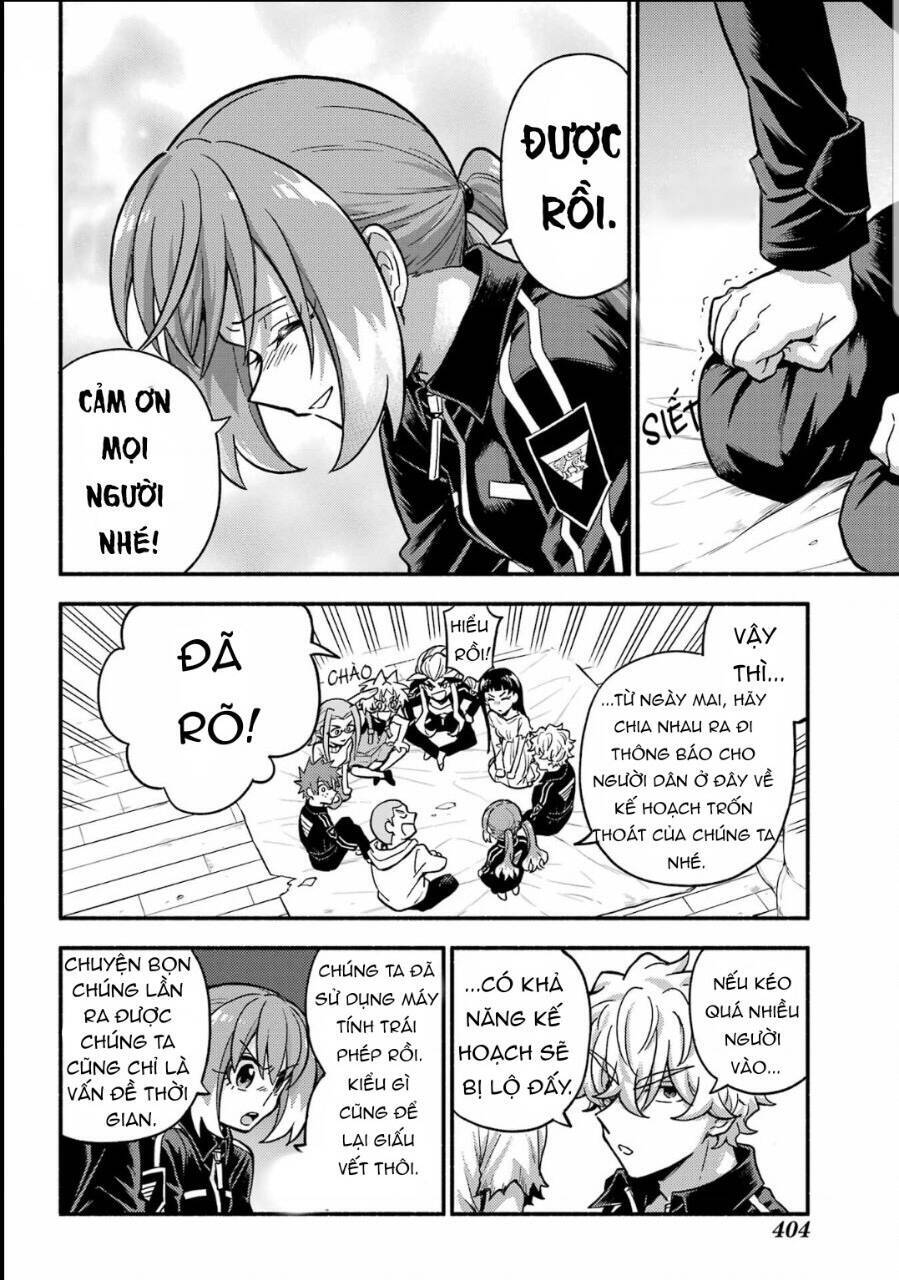 Munou Na Nana Chapter 85 - 18