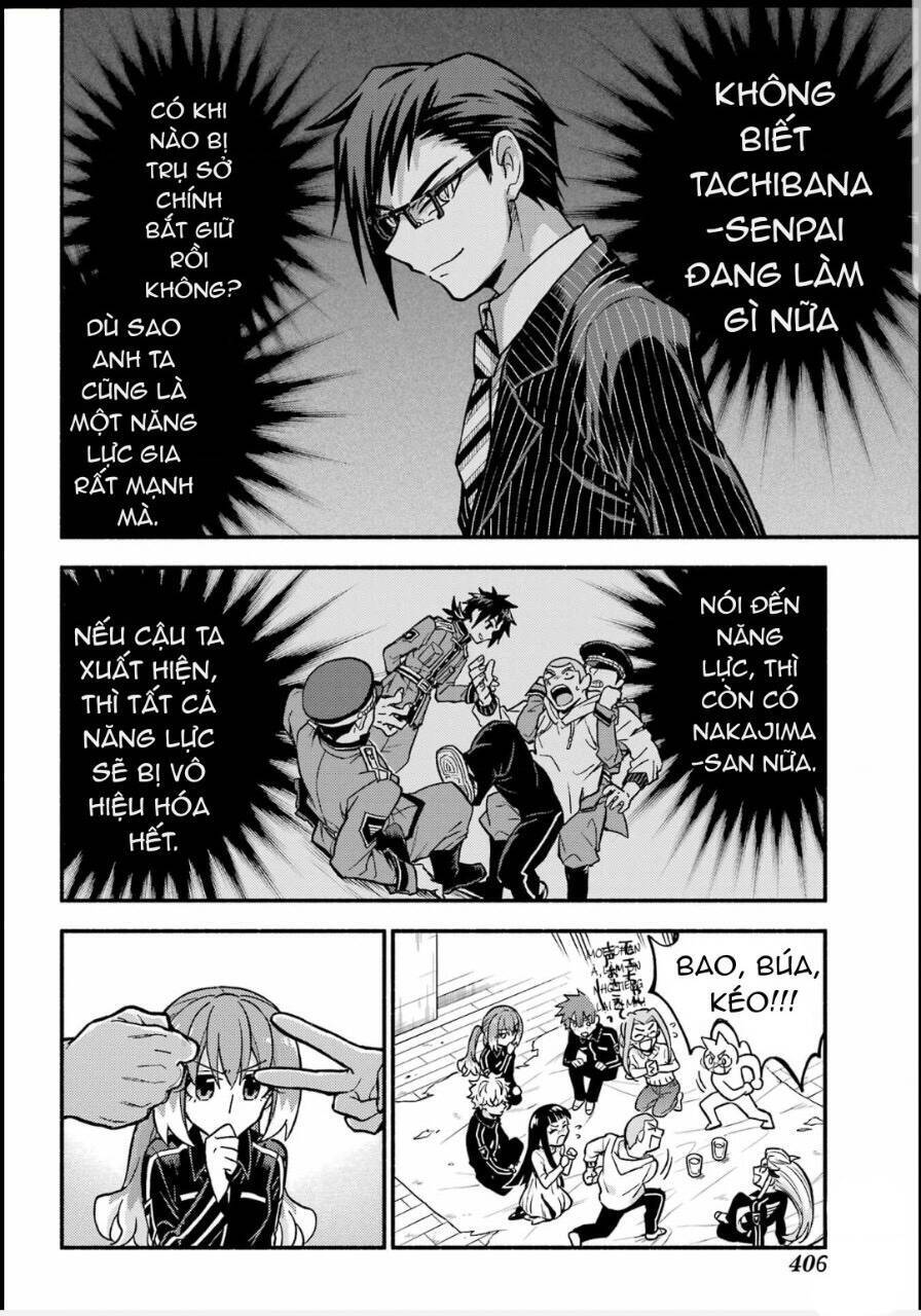 Munou Na Nana Chapter 85 - 20