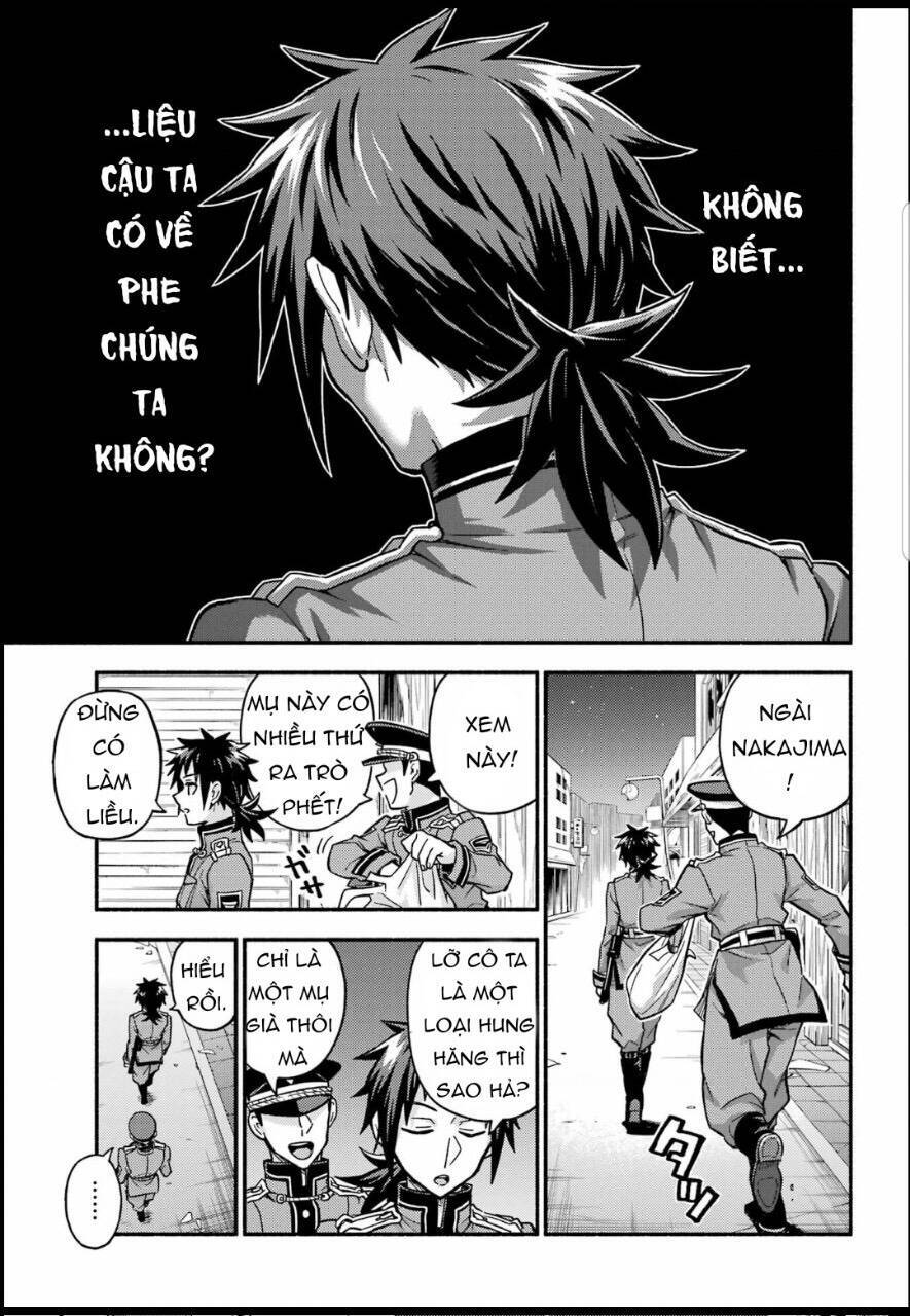 Munou Na Nana Chapter 85 - 21