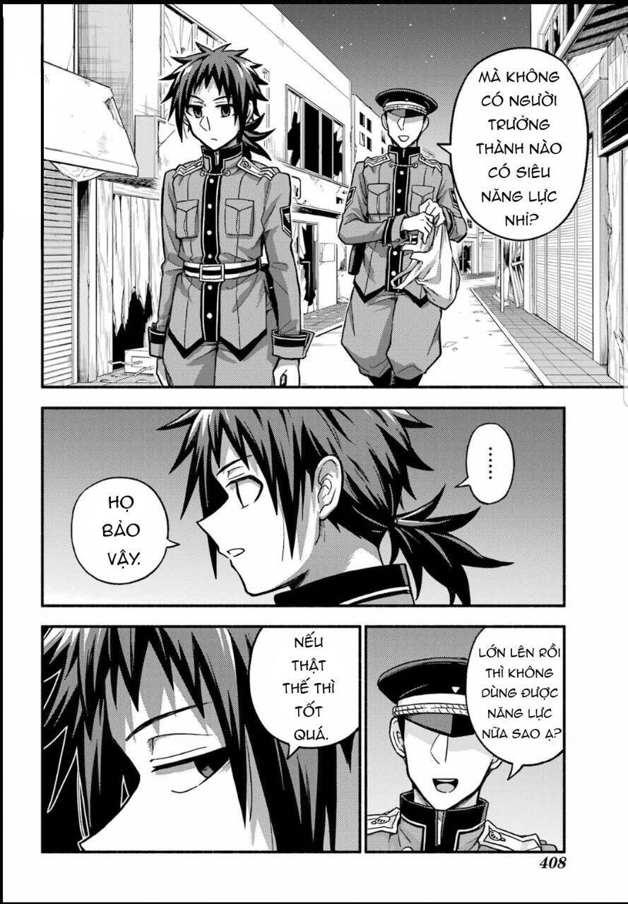 Munou Na Nana Chapter 85 - 22