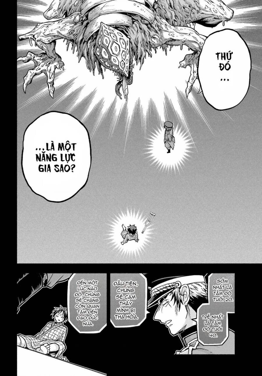 Munou Na Nana Chapter 85 - 37