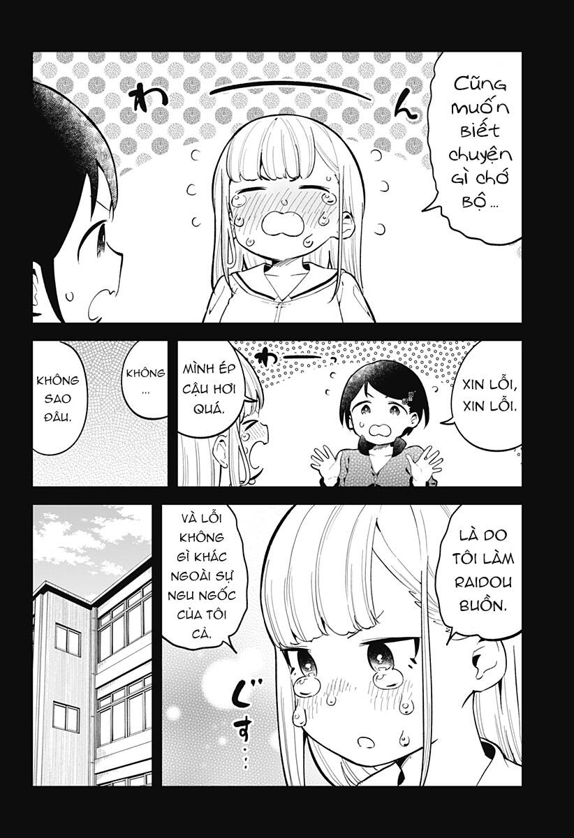 Aharen-San Wa Hakarenai Chapter 155 - 11