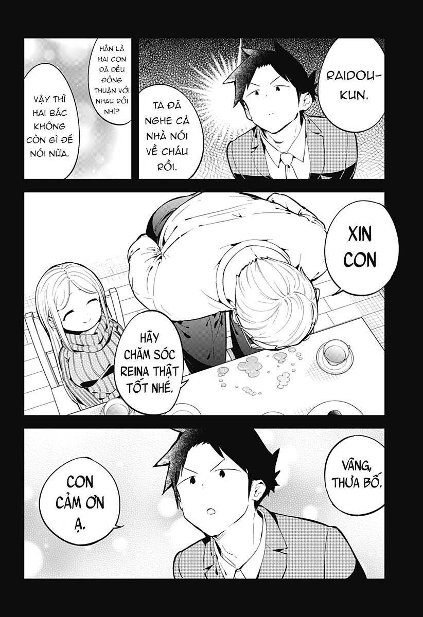 Aharen-San Wa Hakarenai Chapter 163 - 13