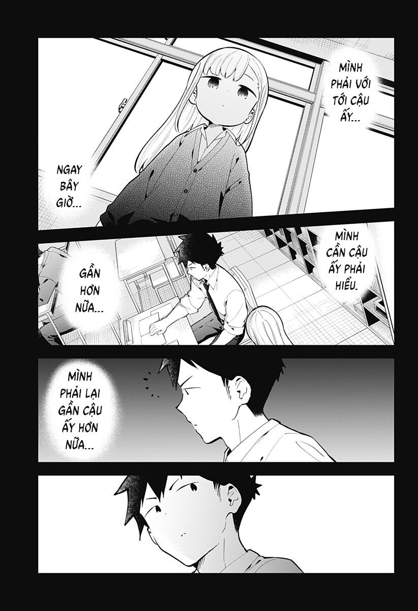 Aharen-San Wa Hakarenai Chapter 167 - 15