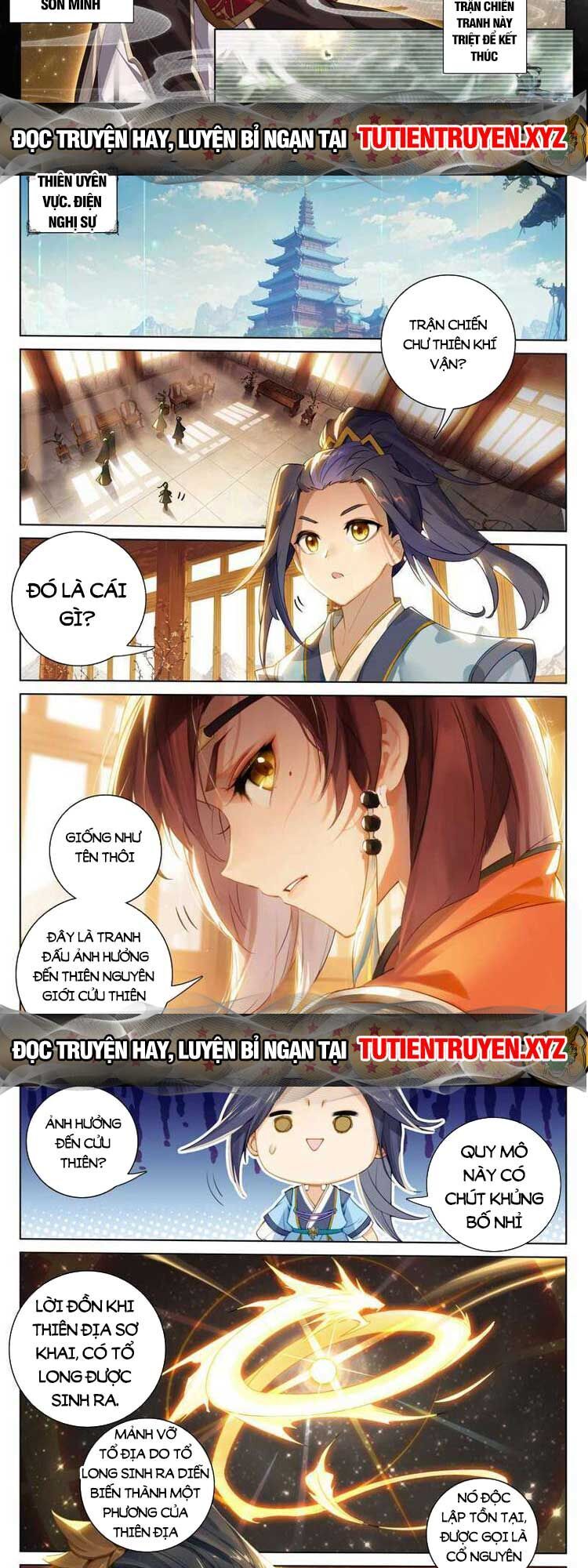 Nguyên Tôn Chapter 662 - 2