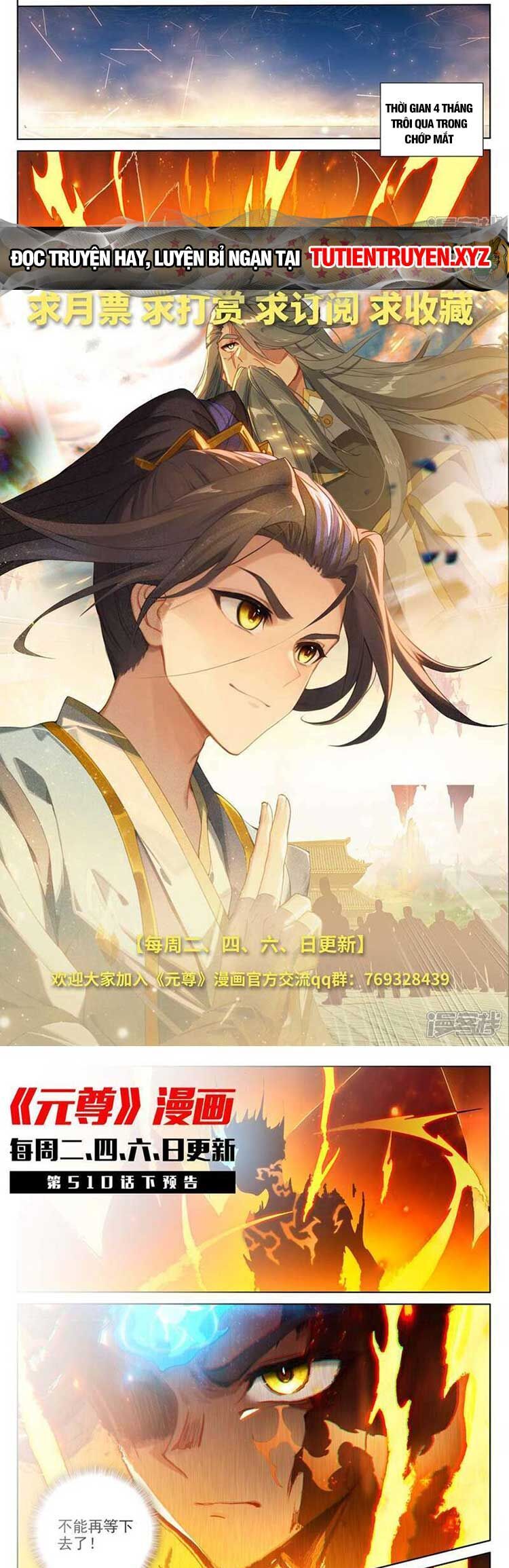 Nguyên Tôn Chapter 666 - 6