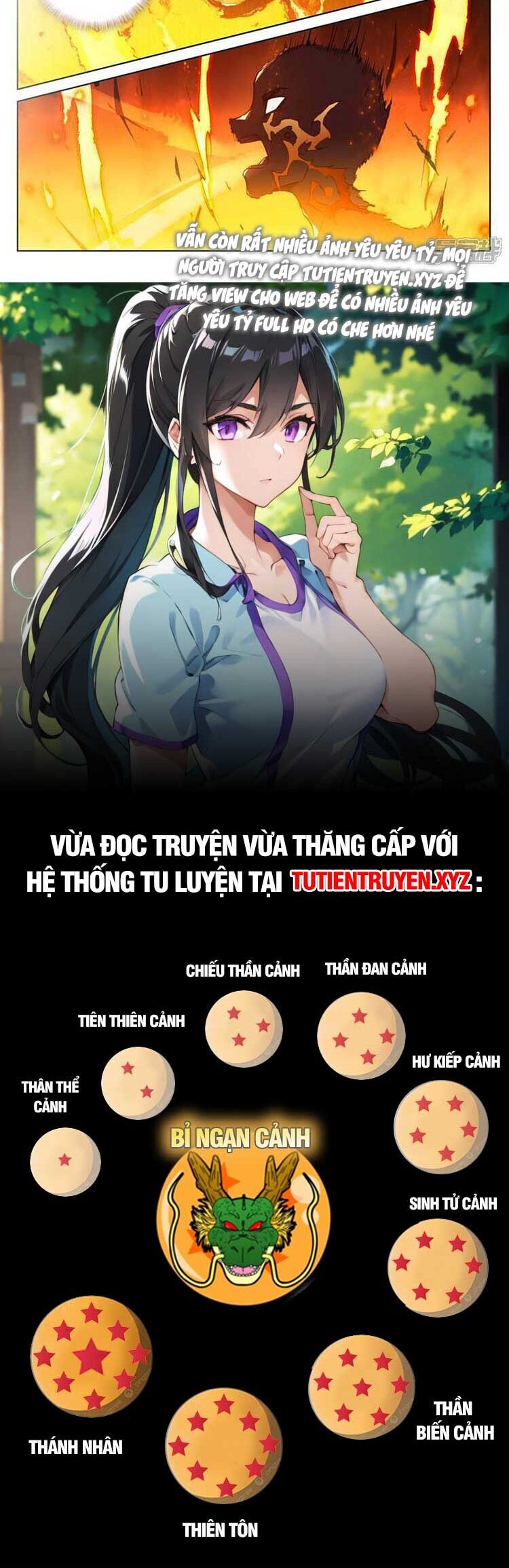 Nguyên Tôn Chapter 666 - 7