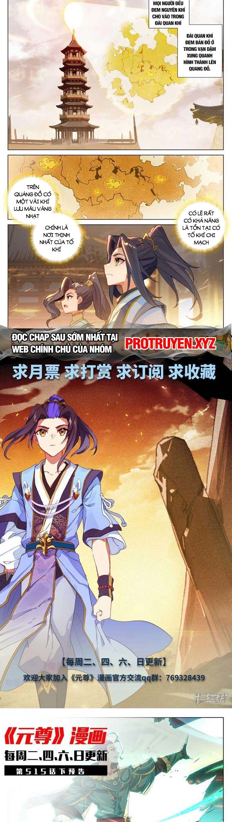 Nguyên Tôn Chapter 676 - 6