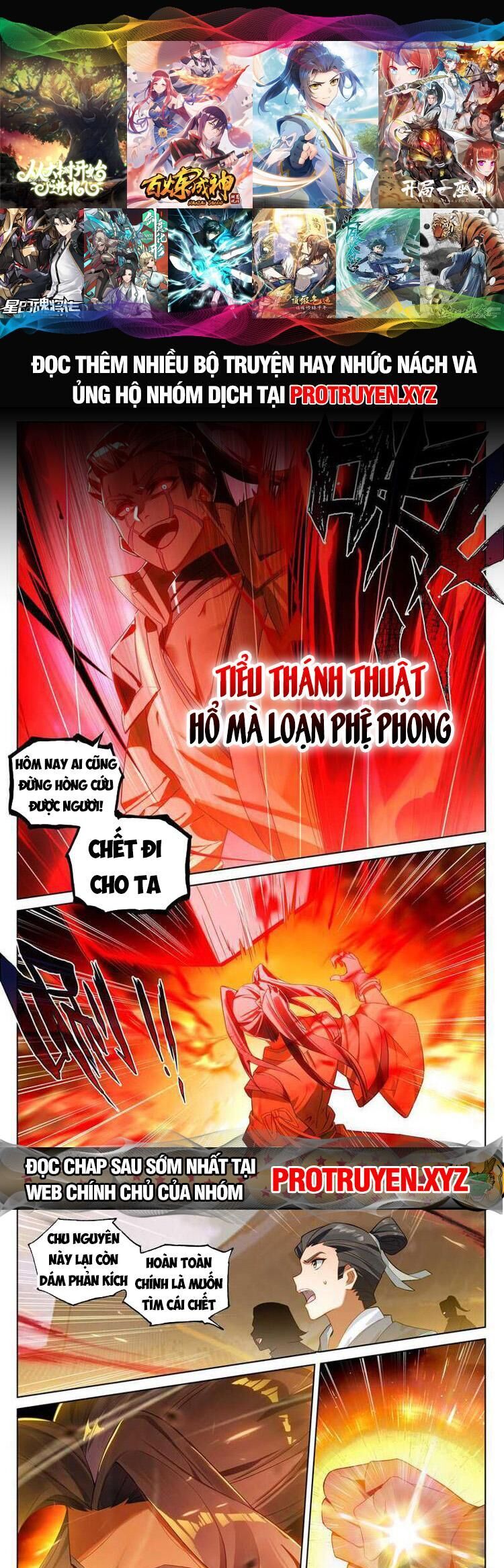 Nguyên Tôn Chapter 686 - 1
