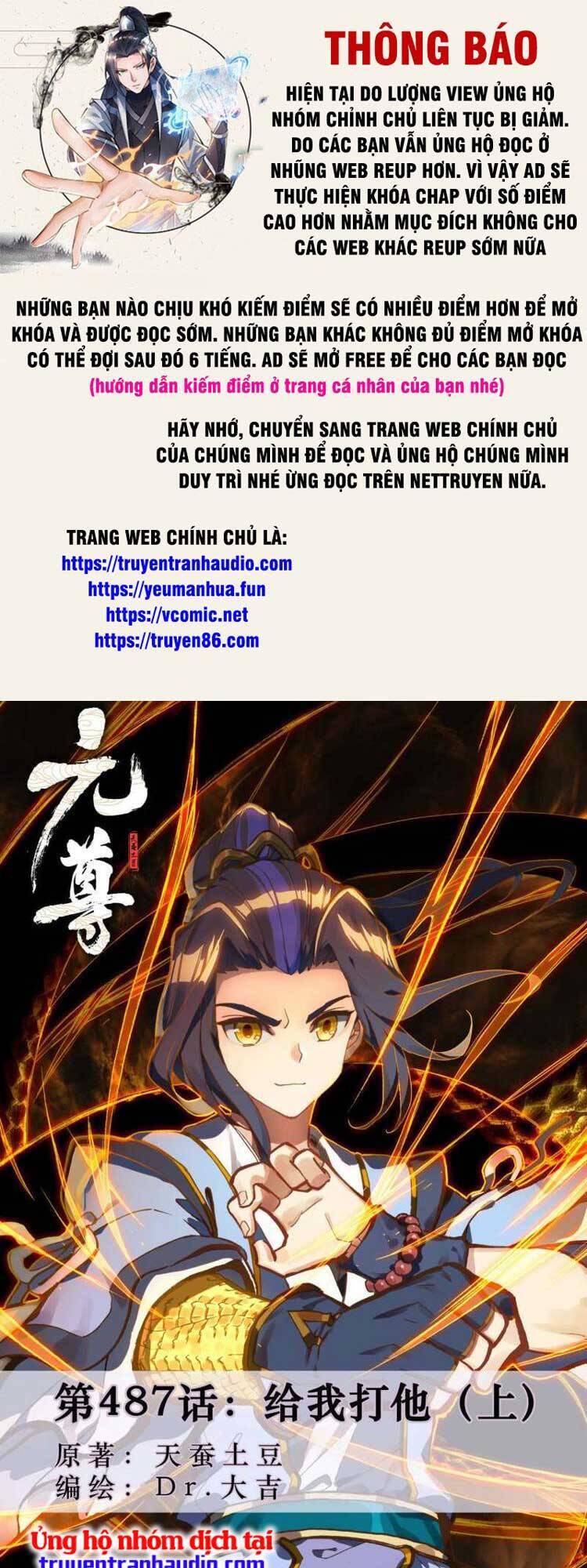Nguyên Tôn Chapter 622 - 1