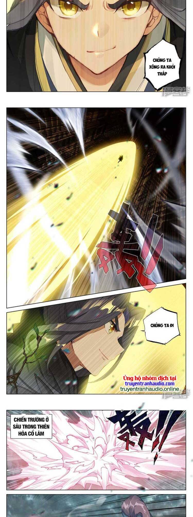 Nguyên Tôn Chapter 627 - 3