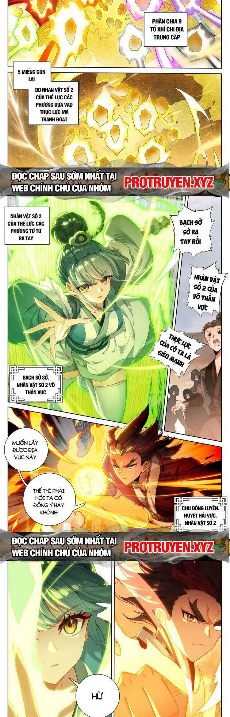 Nguyên Tôn Chapter 685 - 2