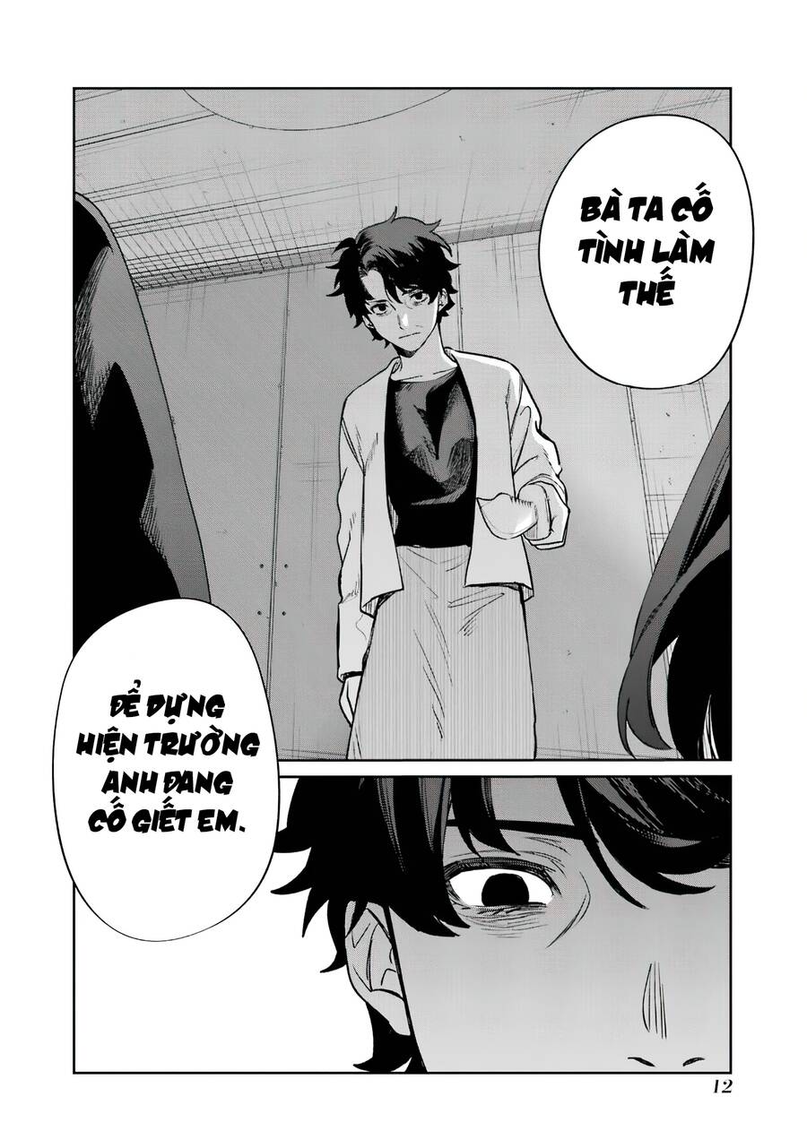 Sachiiro No One Room Chapter 63 - 14
