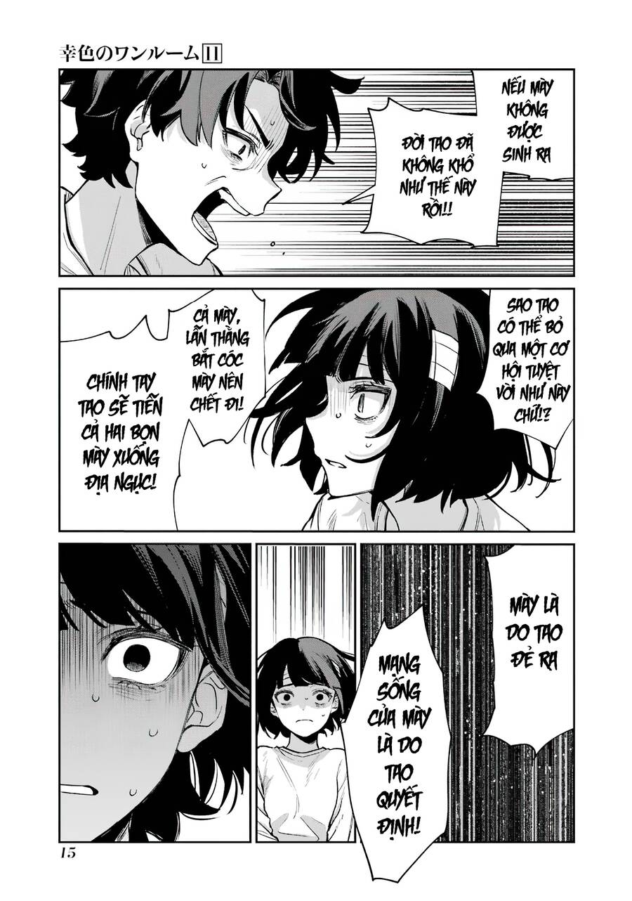 Sachiiro No One Room Chapter 63 - 17