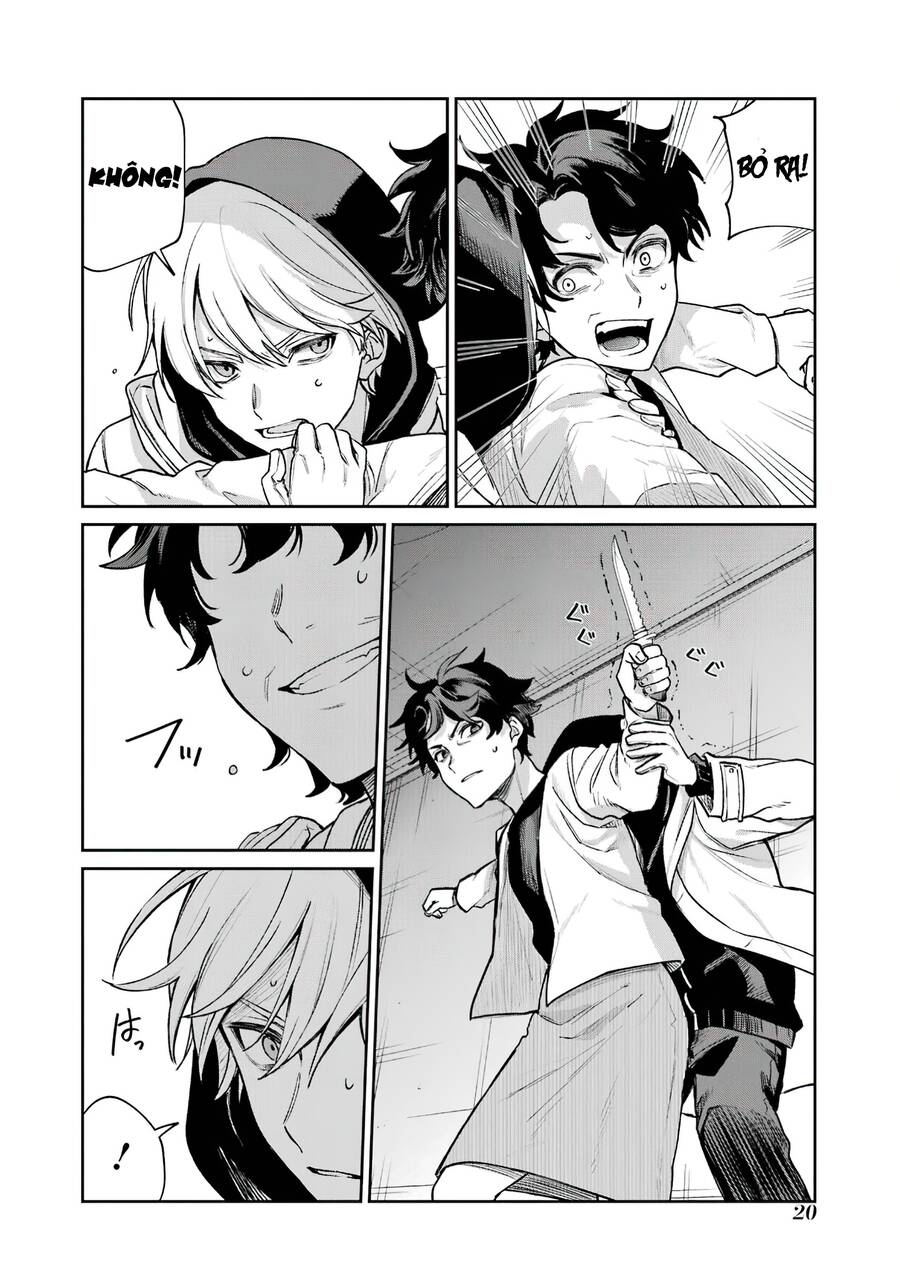 Sachiiro No One Room Chapter 63 - 22