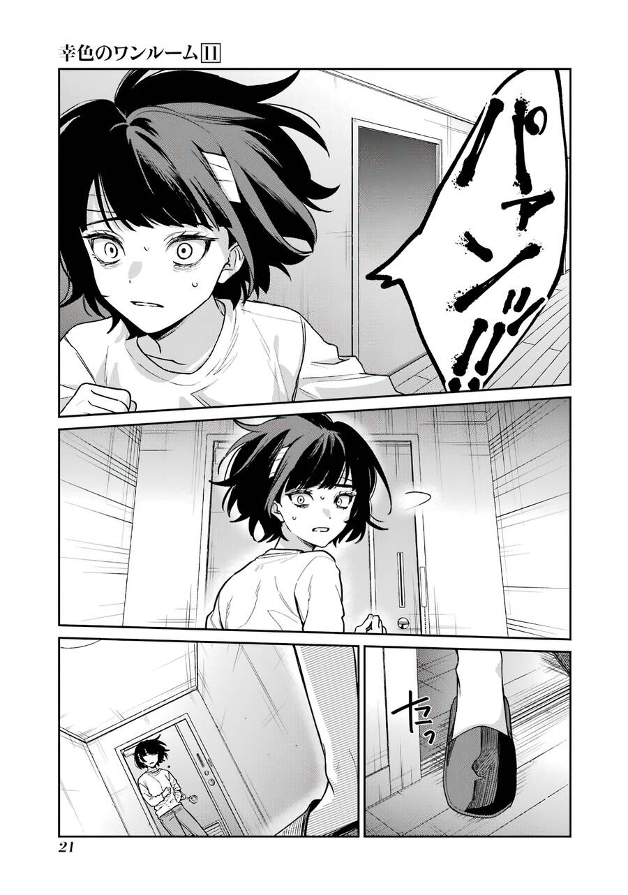 Sachiiro No One Room Chapter 63 - 23
