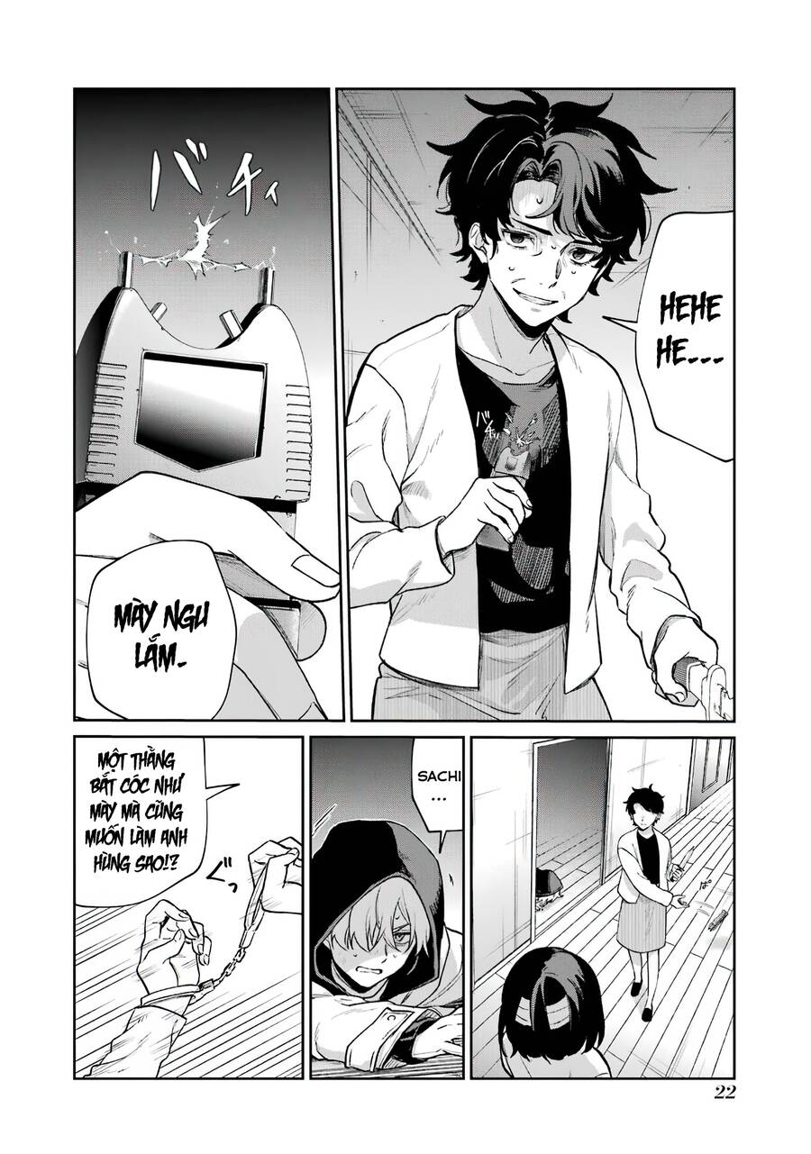 Sachiiro No One Room Chapter 63 - 24