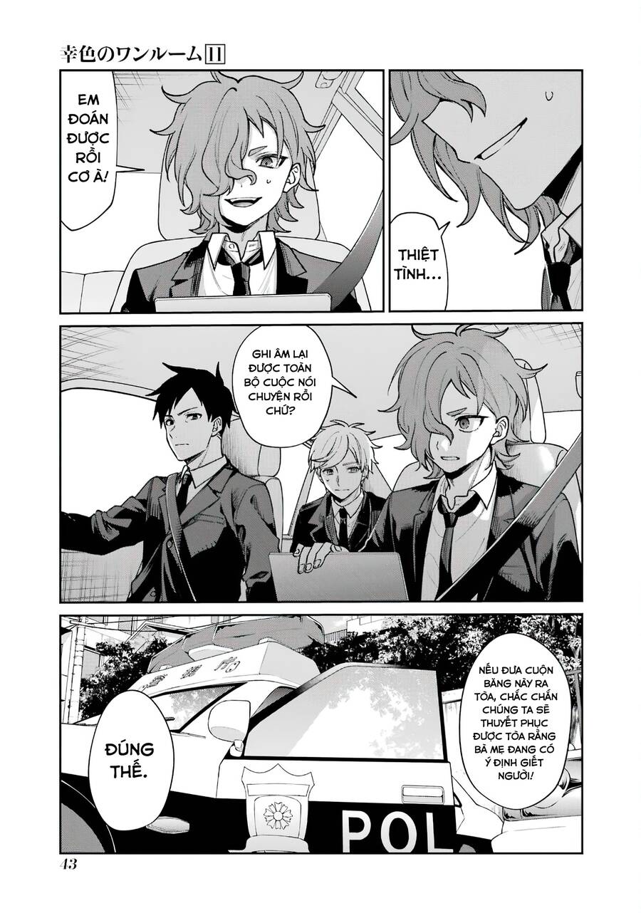 Sachiiro No One Room Chapter 63 - 45